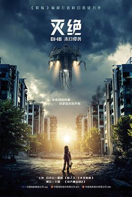 老陈的修理铺高分家庭电影在线观看